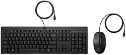 Toetsenbord + muis HP 225 bedraad QWERTY